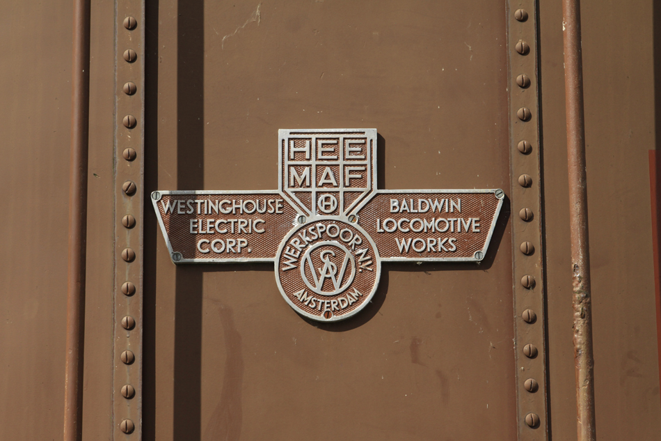 NS 1218 Fabrikschild